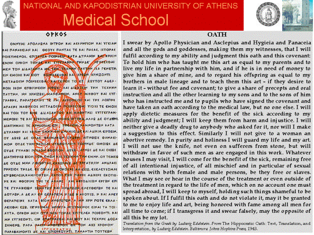 The Hippocratic oath